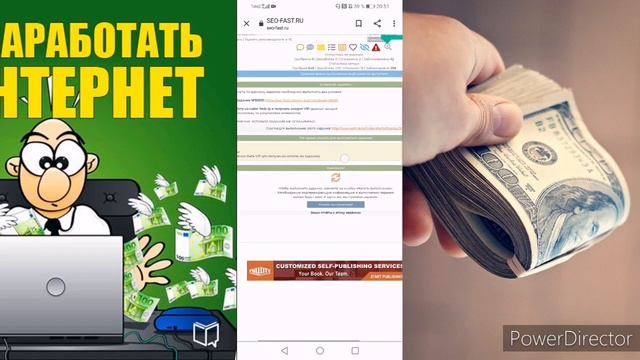 Топовый заработок, СОВЕТУЮ ПОСМОТРЕТЬ!!!!!!! смотреть онлайн