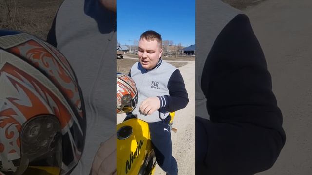 покупка Kawasaki zxr400 смотреть онлайн