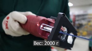 Лобзик аккумуляторный RedVerg RD-JS18V