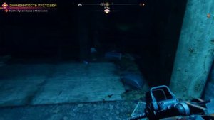 Rage2 Прохождение #33 Лузам Хагар, Кибердоктор, источник