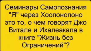 Камайлилали'И Рафаэлович об IZI LLC, ИХАЛЕАКАЛА ХЬЮ ЛЕН, МОРРНУ НАЛАМАКУ СИМЕОНУ