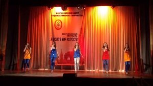 "Оранжевое Небо-MAXI" на фестивале "Я вхожу в мир искусств-2014" - Оранжевое Небо