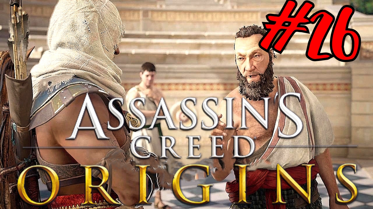 Сыграли свою роль в постановке # Assassin's Creed®   Истоки_26