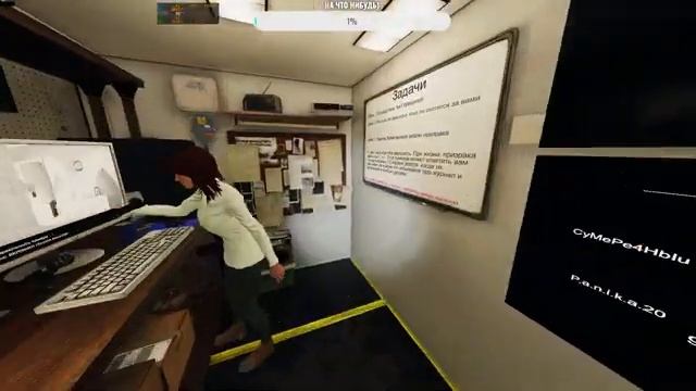 Phasmophobia - Не трогай доску!! Где зеркало?! смотреть онлайн