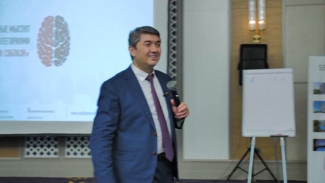 Саидмурод Давлатов ТРЕНИНГ как продавать недвижимость в ТУРЦИИ от Холдинга Aladdins.site смотреть онлайн