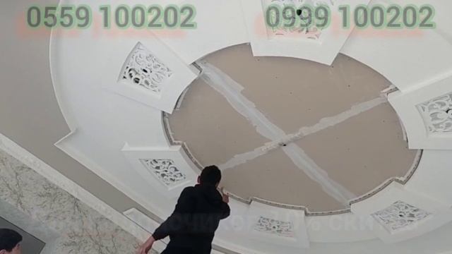 Натяжной потолок город Ош смотреть онлайн