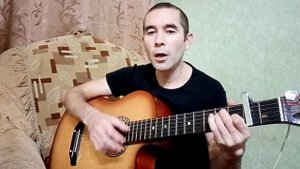 Горький серый дым(кавер) - Bakhtin