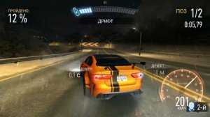 NFS No Limits Blackridge Outskirts 2nd day