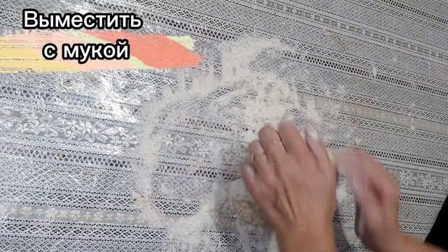 Круче, чем пирожки / Чебуреки на заварном тесте / Очень быстро на завтрак / смотреть онлайн
