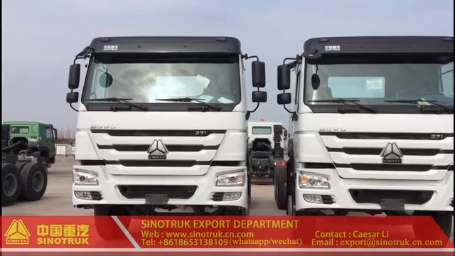 HOWO 371 dump truck chassis,HOWO tipper chassis for sale смотреть онлайн