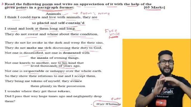 English Subjects Videos | Appreciation Of Poem | JR Tutorials