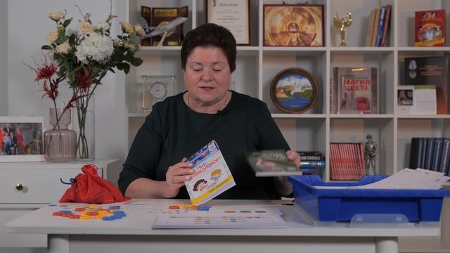 Мир Головоломок. Пуговицы. О наборе смотреть онлайн