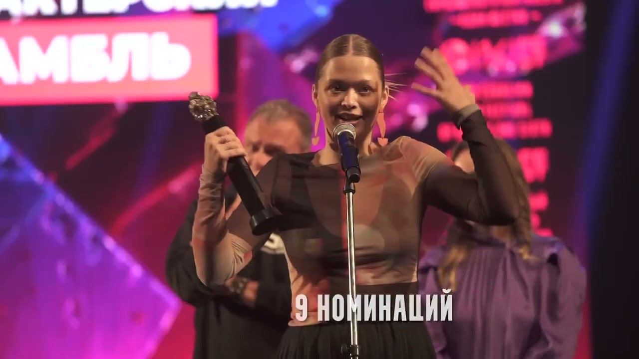 В первые дни августа в Екатеринбурге пройдёт международный кинофестиваль смотреть онлайн