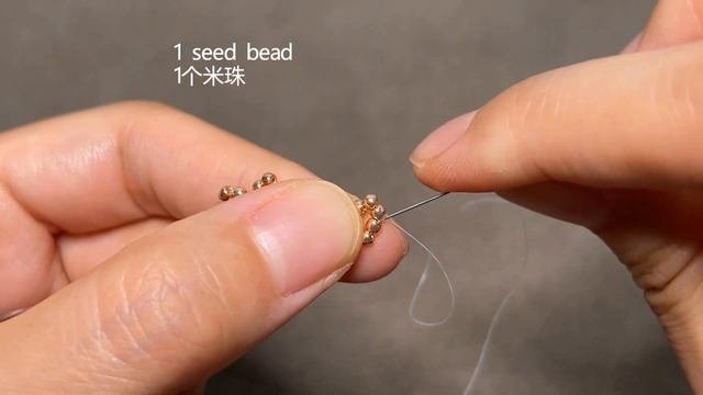 DIY Beaded Star Bracelet And Beaded Earrings Set With Pearls And Seed Beads. Beading Tutorial