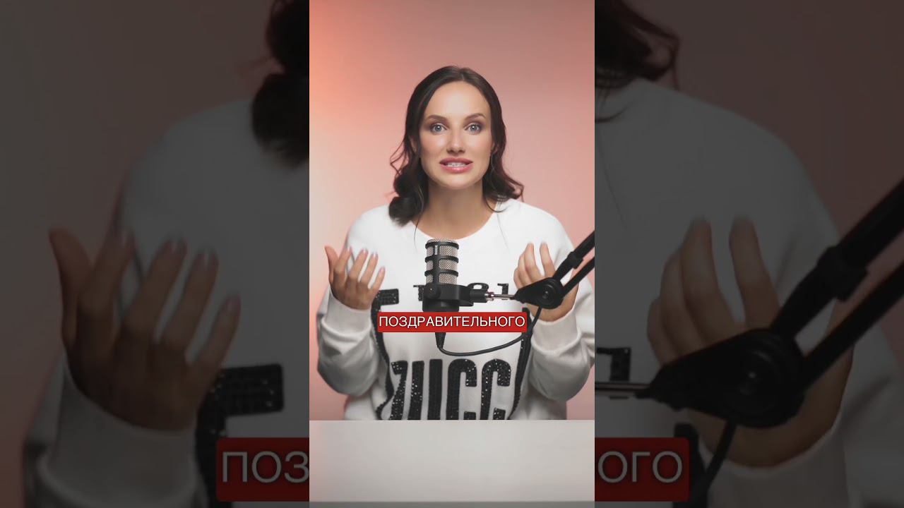 Поздравления гостей на юбилее #ведущий #ведущийнаюбилей #юбилей #поздравлениенаюбилей