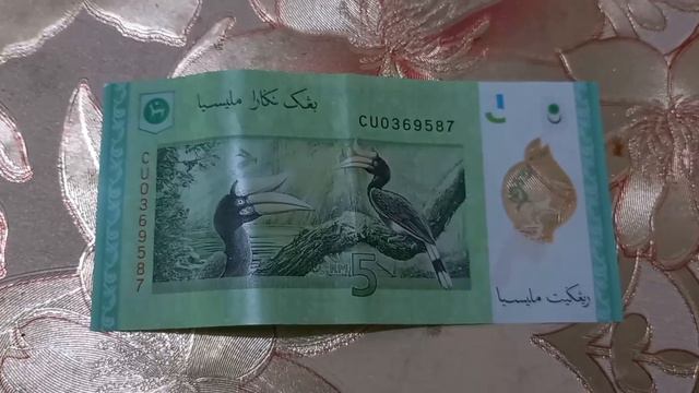 Malaysia currency value in pakistani rupees 2023 #abidhussainsaroki