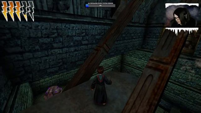 ГАРРИ ПОТТЕР И ТАЙНАЯ КОМНАТА (Стрим #2) ➤ Прохождение НА РУССКОМ ➤ 18+ смотреть онлайн