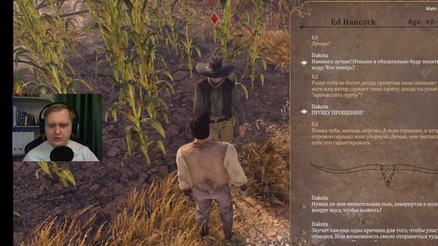 Во что поиграть. Обзор Wild West Dynasty. Сможешь выжить на диком западе? смотреть онлайн