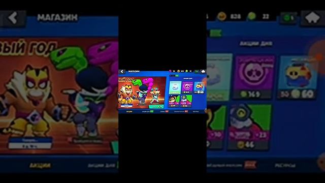 видео друзей 3 часть смотреть онлайн