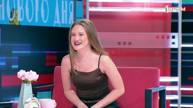 «Утро нового дня». В гостях Татьяна Латоцкая