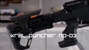 PCP-винтовка KRAL Puncher NP-01