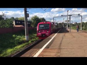 ЭД4МКМ-0001с приветливой бригадой по платформе Булатниково.