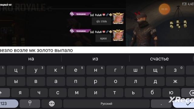 всем привет ребят подержыте меня пожалуйста я болею и снимаю видио ставить лайк   звуки посторонний смотреть онлайн