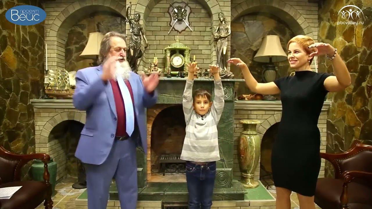 Упражнение №9: ТЯЖЕСТЬ ЛЕГКОСТЬ (Подготовительная ступень В.М.Бронникова)