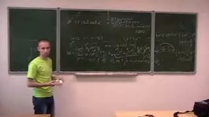 Лекция для первокурсников - 1. c++ за 1.5 часа