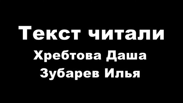 Светофор смотреть онлайн