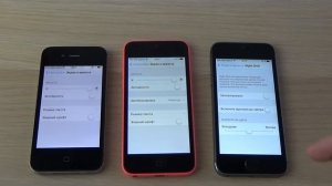 iPhone 4S vs iPhone 5C vs iPhone 5S - БЮДЖЕТНЫЕ АЙФОНЫ ЗА КОПЕЙКИ!