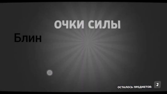 Открываю боксы! Бравл старс. смотреть онлайн
