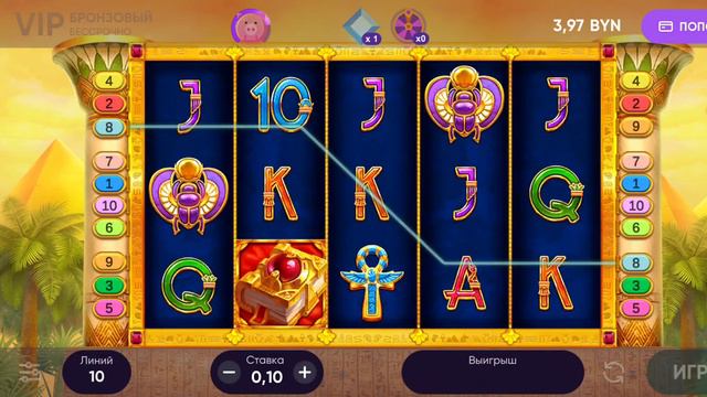 Belbet слив смотреть онлайн