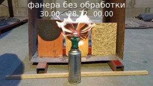 Тест на огнестойкость фанеры и осп