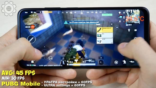 POCO M5S ? - GAMING TEST 2023? БОЛЬШОЙ ТЕСТ В ИГРАХ 2022 ГОДА! FPS! + НАГРЕВ