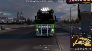 Отвезём груз?Euro Track Simulator 2.Гоним по максимуму не соблюдая правила.Слушаем радио