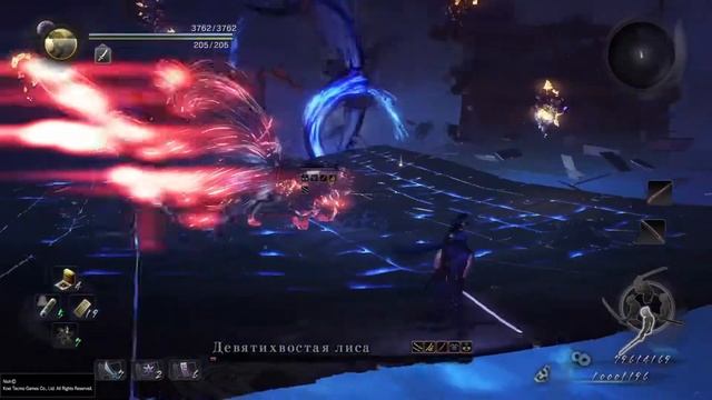 Nioh WotW Nine Tayled Fox Путь Мудреца Девятихвостая Лиса смотреть онлайн