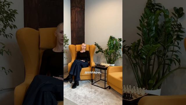 Фиксация прибыли в криптовалюте - что это значит?