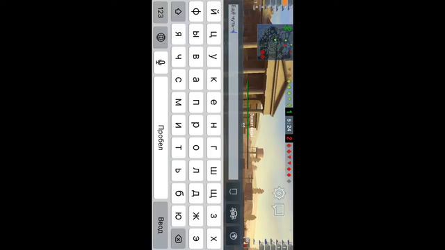 World of tanks (iOS) #3. Бомбит смотреть онлайн