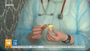 Мама-блог. Выпуск 33 - Как мерить температуру ребенку