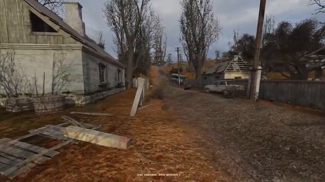 dsh mod: день 505 смотреть онлайн