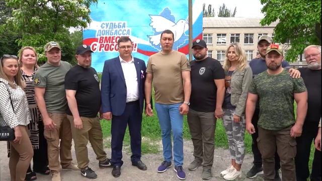 Позитив