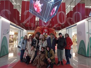 Почувствуй вкус китая