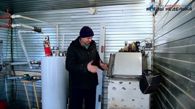 МОНТАЖ УТЕПЛЕННОГО КОТЛА НЕДЕЛЬКА смотреть онлайн