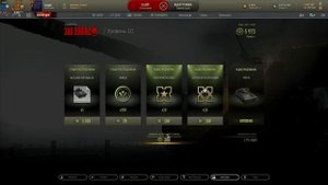 Armored Warfare - Пытаюсь выбить 25к или 50к монет в магазине боевого пути