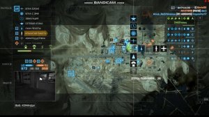 Играю за командира в игре Battlefield 4 на ператке Играю за камандира в игре Battlefield 4 в пиратк
