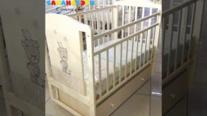 Детская кроватка ВДК "Love Me"