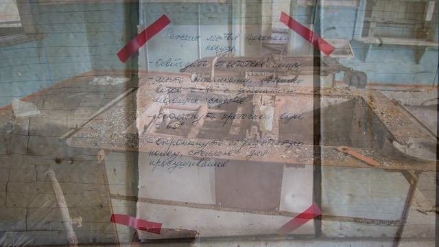 Заброшенный пионерлагерь. Чернолучье. Омск. Октябрь 2012