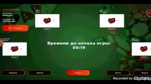 Путь бомжа на Black Russia #1