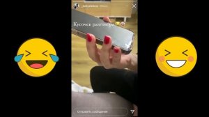 КАТЯ ЗЛАТОВА СЛИЛА РАЗГОВОР С RAU TV - САША ПРИЗНАЛСЯ В ПОСТАНОВАХ!